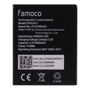 Battery - FB40003 (FP200) - Back