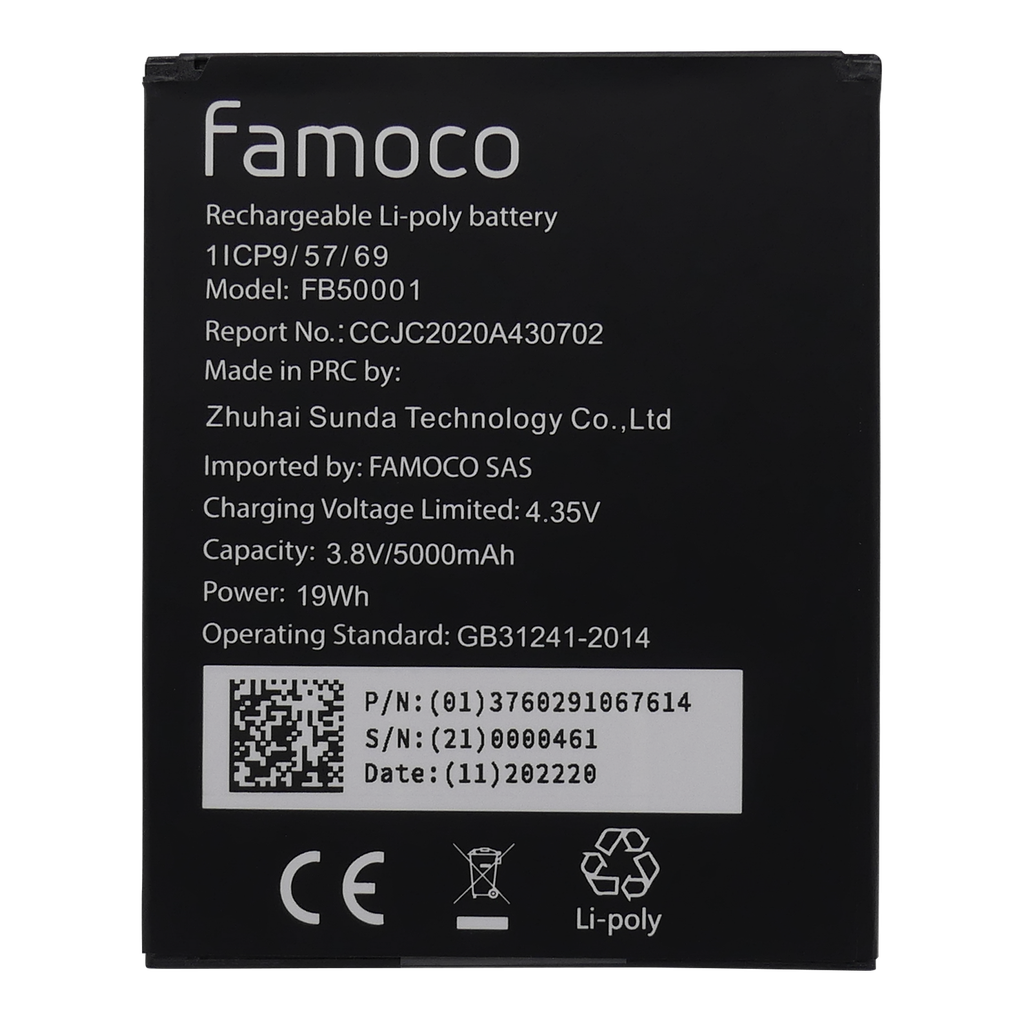 Battery FB50001 - (FX325) - Back