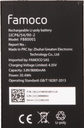 FX808 Battery - FB80001