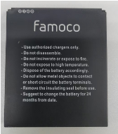 Battery FB50003 - (FX206)