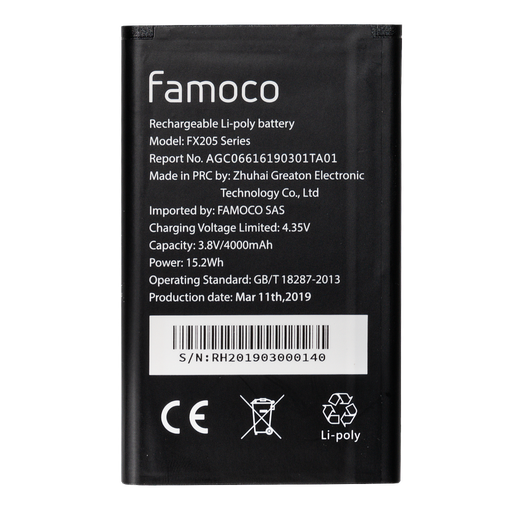 [ACC/BAT/FP20x] Battery - FB40001 (FX205SE & FP20x 3G)